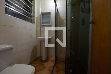 Apartamento à venda com 55m², 2 quartos e sem vagaBanheiro