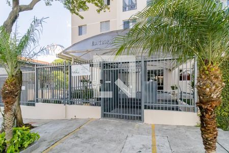 Apartamento à venda com 63m², 3 quartos e 2 vagasFachada