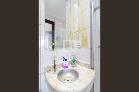 Apartamento à venda com 63m², 3 quartos e 2 vagasBanheiro da Suíte