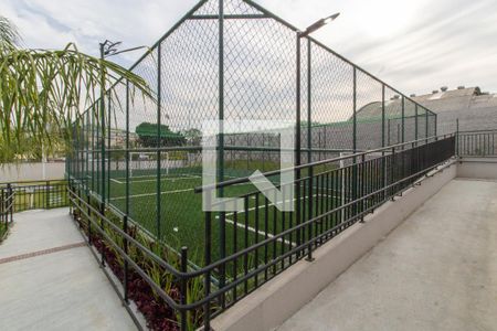 Apartamento para alugar com 40m², 2 quartos e sem vaga Apartamento para alugar com 40m², 2 quartos e sem vagaQuadra Esportiva