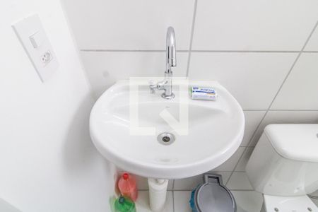 Apartamento para alugar com 40m², 2 quartos e sem vaga Apartamento para alugar com 40m², 2 quartos e sem vagaDetalhe do Banheiro