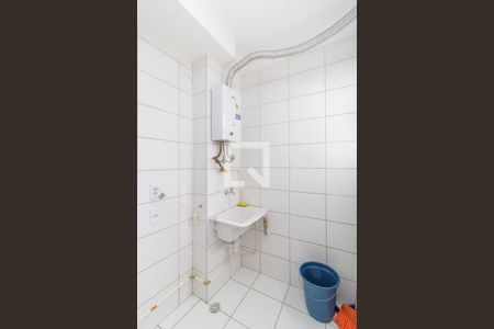 Apartamento para alugar com 40m², 2 quartos e sem vaga Apartamento para alugar com 40m², 2 quartos e sem vagaÁrea de Serviço
