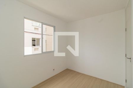 Apartamento para alugar com 40m², 2 quartos e sem vaga Apartamento para alugar com 40m², 2 quartos e sem vagaQuarto 2