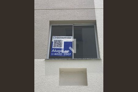 Apartamento para alugar com 40m², 2 quartos e sem vaga Apartamento para alugar com 40m², 2 quartos e sem vagaPlaquinha QuintoAndar