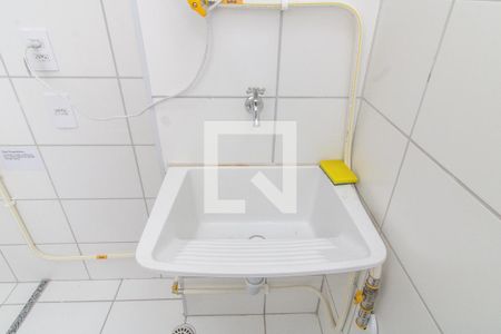 Detalhe da Área de Serviço de apartamento para alugar com 2 quartos, 40m² em Bonsucesso, Rio de Janeiro