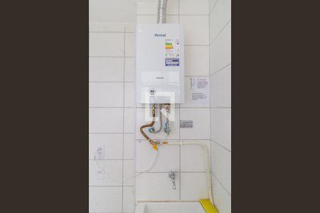 Apartamento para alugar com 40m², 2 quartos e sem vaga Apartamento para alugar com 40m², 2 quartos e sem vagaDetalhe da Área de Serviço
