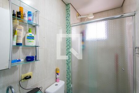 Apartamento à venda com 63m², 2 quartos e 1 vagaBanheiro social