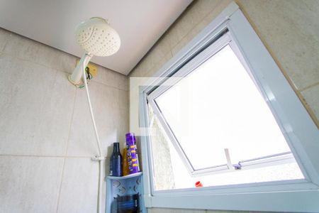 Apartamento à venda com 63m², 2 quartos e 1 vagaBanheiro social