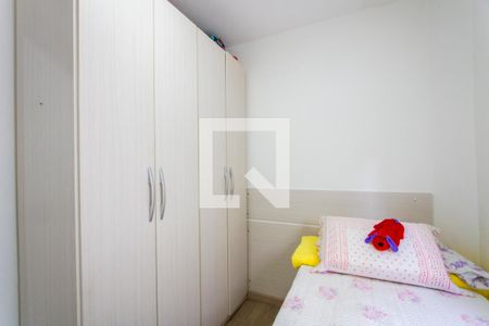 Apartamento à venda com 63m², 2 quartos e 1 vagaQuarto 2