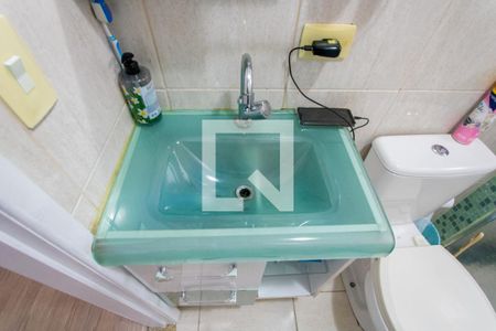 Apartamento à venda com 63m², 2 quartos e 1 vagaBanheiro social