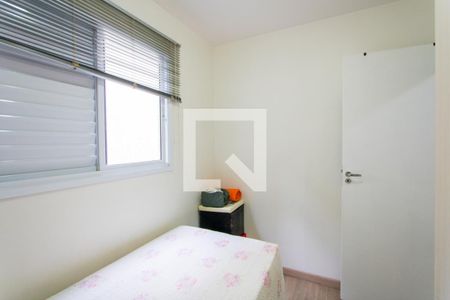 Apartamento à venda com 63m², 2 quartos e 1 vagaQuarto 2