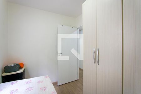 Apartamento à venda com 63m², 2 quartos e 1 vagaQuarto 2