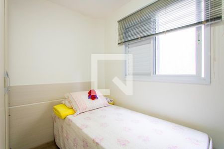 Apartamento à venda com 63m², 2 quartos e 1 vagaQuarto 2