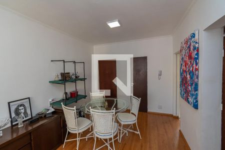 Apartamento à venda com 58m², 1 quarto e sem vagaSala de Estar/Jantar