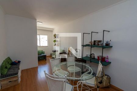 Apartamento à venda com 58m², 1 quarto e sem vagaSala de Estar/Jantar