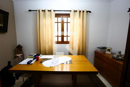 Casa à venda com 125m², 4 quartos e 2 vagas Casa à venda com 125m², 4 quartos e 2 vagasSala de Jantar