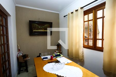 Casa à venda com 125m², 4 quartos e 2 vagas Casa à venda com 125m², 4 quartos e 2 vagasSala de Jantar