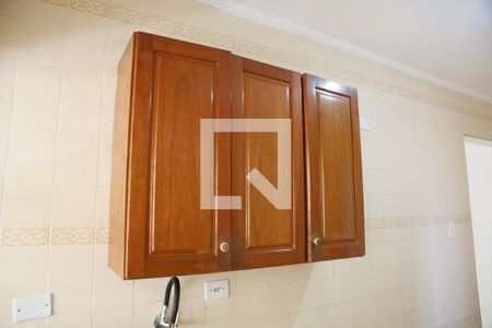 Apartamento para alugar com 55m², 1 quarto e 1 vagaCozinha