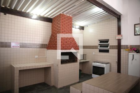 Apartamento para alugar com 55m², 1 quarto e 1 vagaEspaço Gourmet