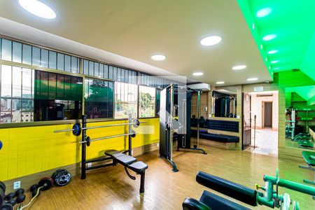 Apartamento à venda com 95m², 2 quartos e 1 vagaÁrea comum