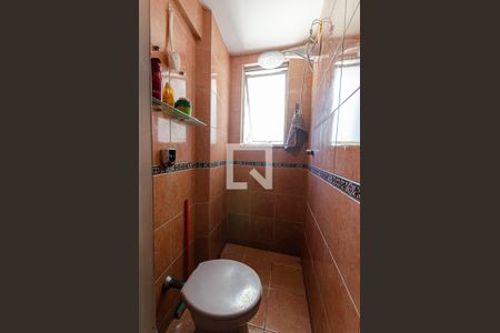 Apartamento à venda com 95m², 2 quartos e 1 vagaBanheiro de serviço