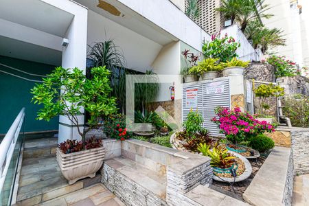 Apartamento à venda com 95m², 2 quartos e 1 vagaÁrea comum