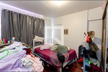 Apartamento à venda com 95m², 2 quartos e 1 vagaQuarto 2