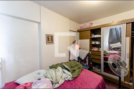 Apartamento à venda com 95m², 2 quartos e 1 vagaQuarto 2