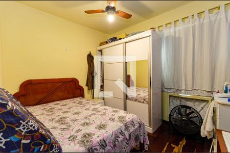 Apartamento à venda com 95m², 2 quartos e 1 vagaQuarto 1