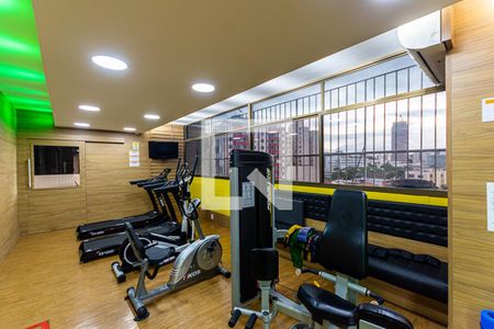 Apartamento à venda com 95m², 2 quartos e 1 vagaÁrea comum