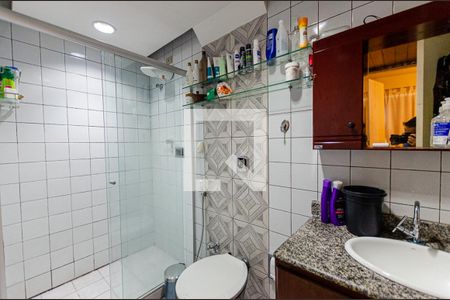 Apartamento à venda com 95m², 2 quartos e 1 vagaBanheiro