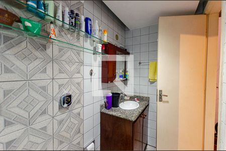 Apartamento à venda com 95m², 2 quartos e 1 vagaBanheiro