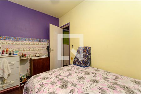 Apartamento à venda com 95m², 2 quartos e 1 vagaQuarto 1