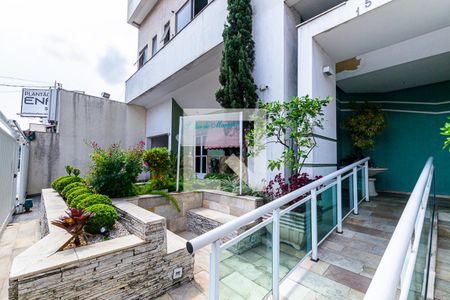 Apartamento à venda com 95m², 2 quartos e 1 vagaÁrea comum