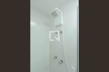 Apartamento à venda com 41m², 1 quarto e 1 vagaBanheiro