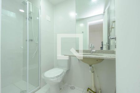 Apartamento à venda com 41m², 1 quarto e 1 vagaBanheiro