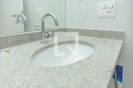 Apartamento à venda com 41m², 1 quarto e 1 vagaBanheiro