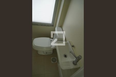 Apartamento para alugar com 150m², 4 quartos e 2 vagasBanheiro de serviço