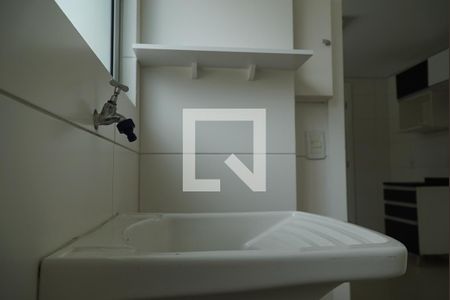 Apartamento para alugar com 150m², 4 quartos e 2 vagasLavanderia
