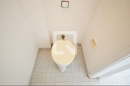 Apartamento à venda com 70m², 2 quartos e 1 vaga Apartamento à venda com 70m², 2 quartos e 1 vagaBanheiro de Serviço