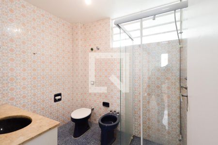 Apartamento à venda com 70m², 2 quartos e 1 vaga Apartamento à venda com 70m², 2 quartos e 1 vagaBanheiro