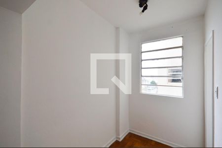 Apartamento à venda com 70m², 2 quartos e 1 vaga Apartamento à venda com 70m², 2 quartos e 1 vagaQuarto de Serviço