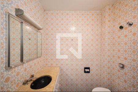 Apartamento à venda com 70m², 2 quartos e 1 vaga Apartamento à venda com 70m², 2 quartos e 1 vagaBanheiro