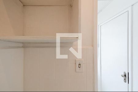 Apartamento à venda com 70m², 2 quartos e 1 vaga Apartamento à venda com 70m², 2 quartos e 1 vagaBanheiro de Serviço