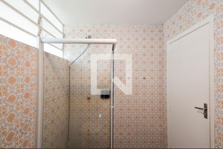 Apartamento à venda com 70m², 2 quartos e 1 vaga Apartamento à venda com 70m², 2 quartos e 1 vagaBanheiro