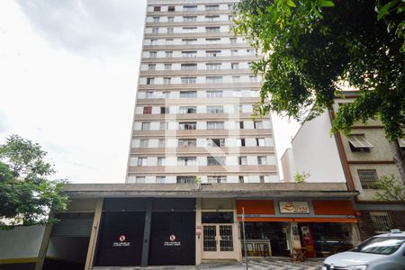 Apartamento à venda com 70m², 2 quartos e 1 vaga Apartamento à venda com 70m², 2 quartos e 1 vagaFachada