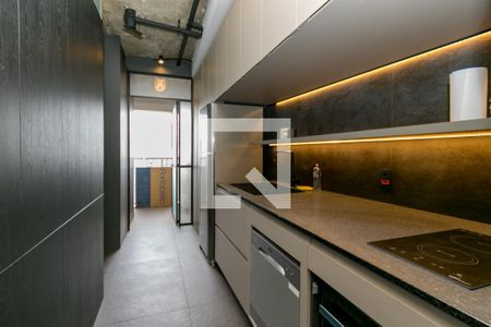 Apartamento à venda com 48m², 1 quarto e 1 vaga Apartamento à venda com 48m², 1 quarto e 1 vagaCozinha