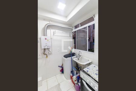 Área de Serviço de apartamento para alugar com 2 quartos, 42m² em Cerâmica, Nova Iguaçu