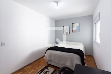 Quarto 1 de casa de condomínio para alugar com 2 quartos, 120m² em Indianópolis, São Paulo