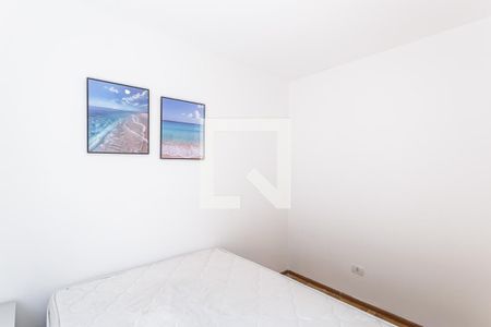 Quarto 1 de apartamento à venda com 2 quartos, 120m² em Indianópolis, São Paulo